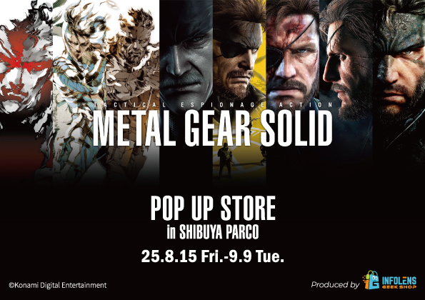 『MGS3』リメイク作品『METAL GEAR SOLID Δ: SNAKE EATER』が8月28日より発売_008