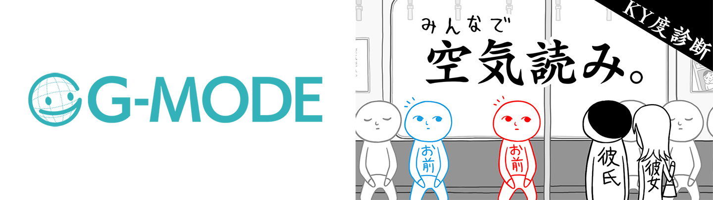 携帯電話のみで遊べた『メガテン』シリーズ作『真・女神転生 東京鎮魂歌』のNintendo Switch／Steam復刻版が発売_023