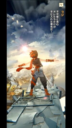 集英社ゲームズ、「東京ゲームショウ2025」で『OPUS: Prism Peak』の国内初試遊を実施へ_019
