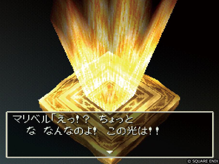 『ドラゴンクエストVII エデンの戦士たち』の発売日は2000年8月26日。シリーズ屈指のボリュームを誇る大作_003