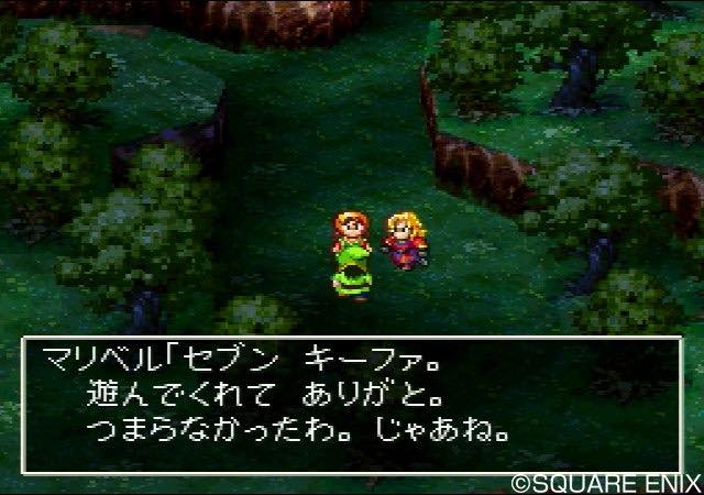 『ドラゴンクエストVII エデンの戦士たち』の発売日は2000年8月26日。シリーズ屈指のボリュームを誇る大作_006