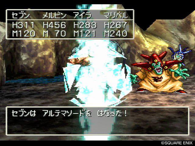 『ドラゴンクエストVII エデンの戦士たち』の発売日は2000年8月26日。シリーズ屈指のボリュームを誇る大作_004