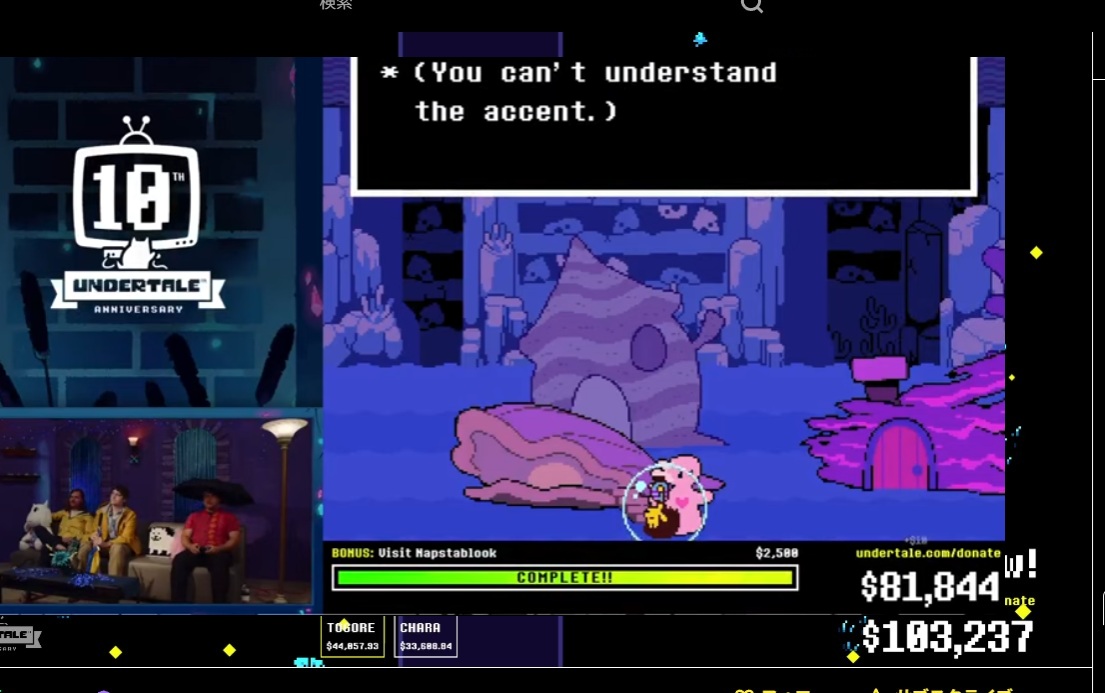 『UNDERTALE』新エリア、10周年の公式配信で突如登場。配信用のものとの説明でファン悲鳴_004