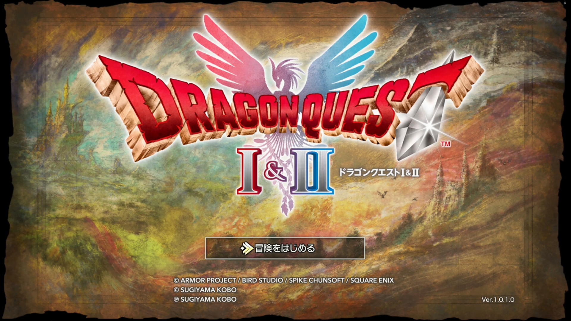 HD-2D版『ドラゴンクエストI&II』先行プレイレポート第2弾。4人目の仲間となるサマルトリアの王女が! そしてカンダタが! _001