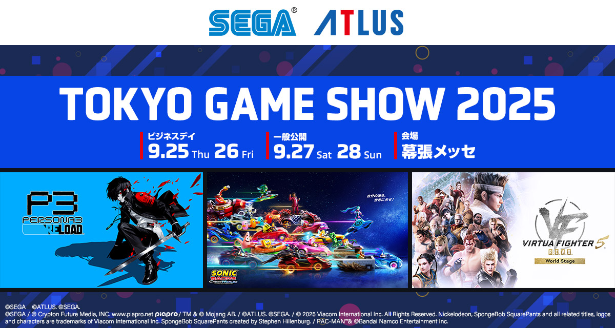 セガ／アトラス「TGS2025」出展情報が公開。Switch 2版『ペルソナ3 リロード』や『ソニックレーシング』新作を試遊可能_005