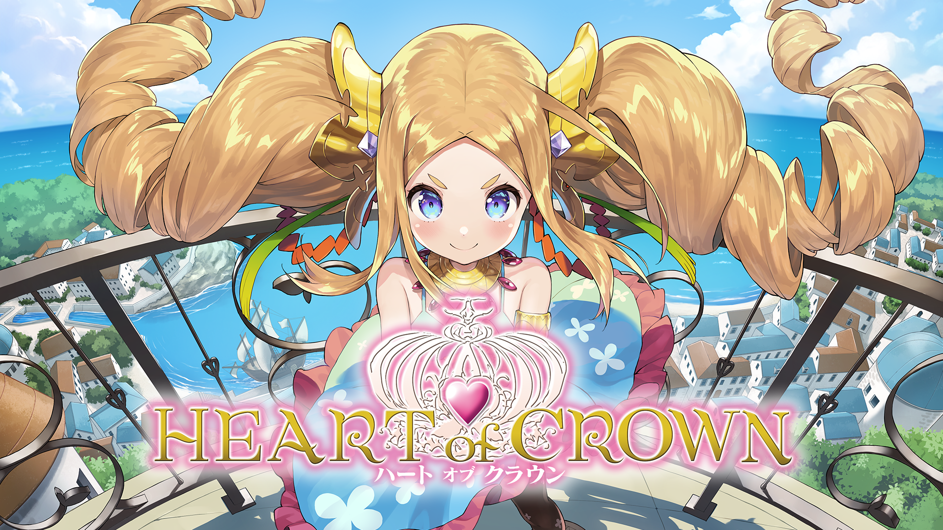 『ハートオブクラウン』Steam正式版・Switch版が12月18日に発売決定。「後継者争い」題材の4人対戦カードゲーム_008