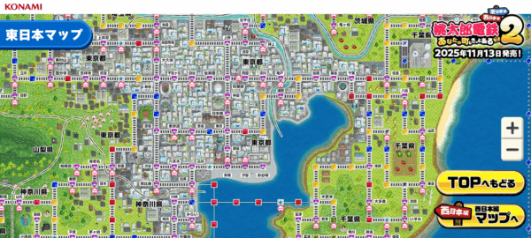 『桃鉄2』の駅と物件、びっくりするぐらい多すぎる。公式マップが公開!_001