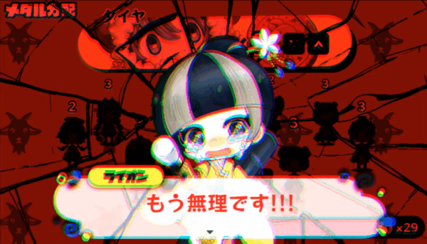 サンリオ原作の保育士と⼦どもたちが最悪な遊園地から脱出するゲーム『まいまいまいごえん』Steamにて本日発売_004