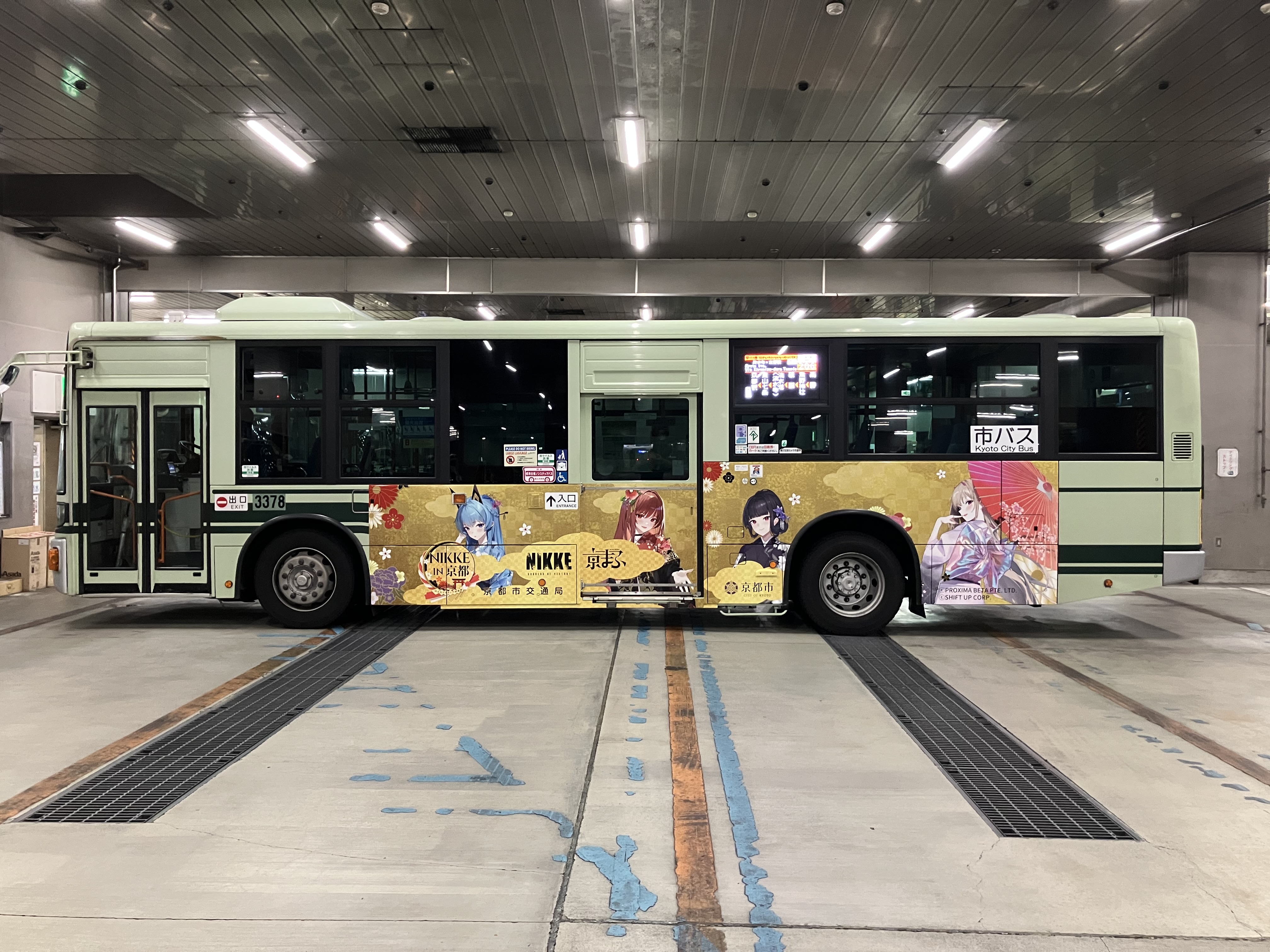「NIKKE in 京都 はんなりスタンプ回遊旅」が9月19日より開始。『勝利の女神：NIKKE』と京都市のコラボ_001