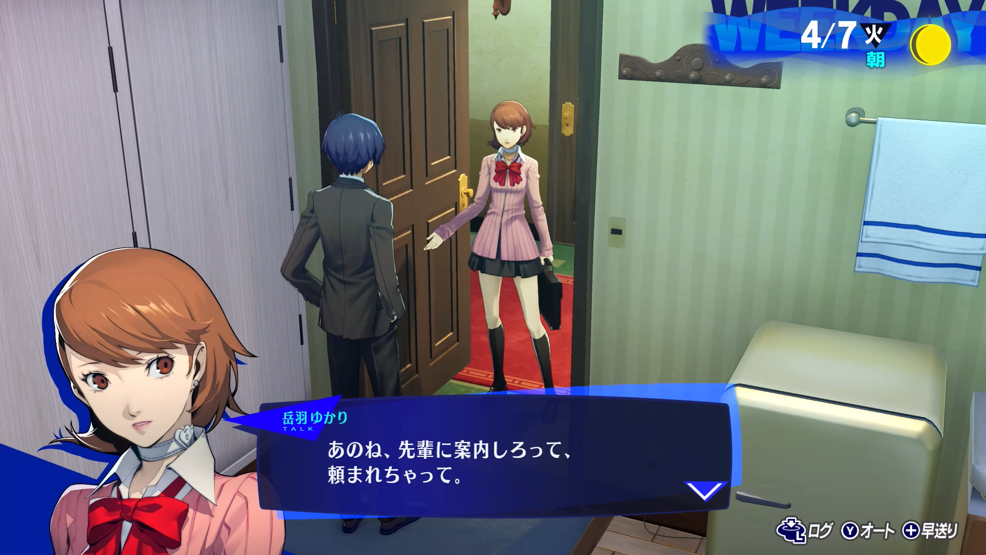 『ペルソナ』プレイヤーが『ペルソナ』クリエイターになる時代到来。『ペルソナ３リロード』開発者に“世代交代の話を聞く：インタビュー_004