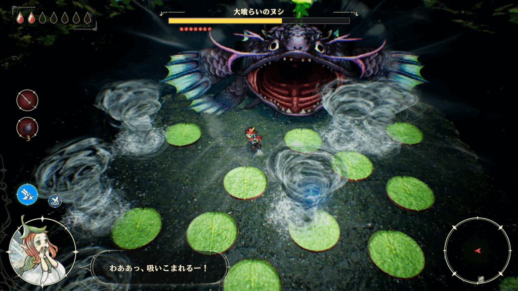 04_elliot1000_20250924_SS-