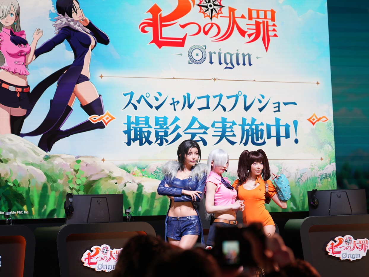 『七つの大罪：Origin』『モンギル：STAR DIVE』TGSステージイベント張りつきレポート（9月25日）_004