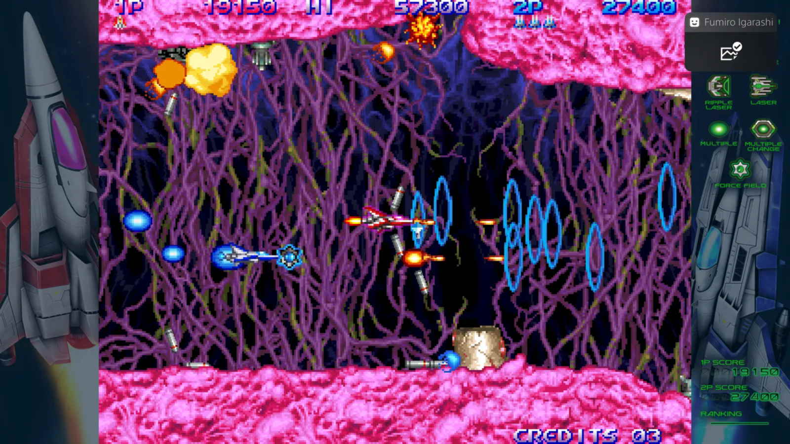 『グラディウス』シリーズ最新作『沙羅曼蛇Ⅲ』が収録された『グラディウス オリジン コレクション』発売_010