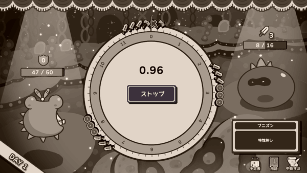 Phoenixxが『Clock Rogue』のパブリッシャーに決定。体内時計アクションが特徴のローグライクゲーム_008
