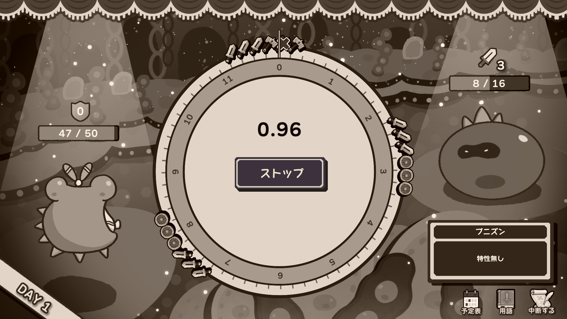 Phoenixxが『Clock Rogue』のパブリッシャーに決定。体内時計アクションが特徴のローグライクゲーム_001