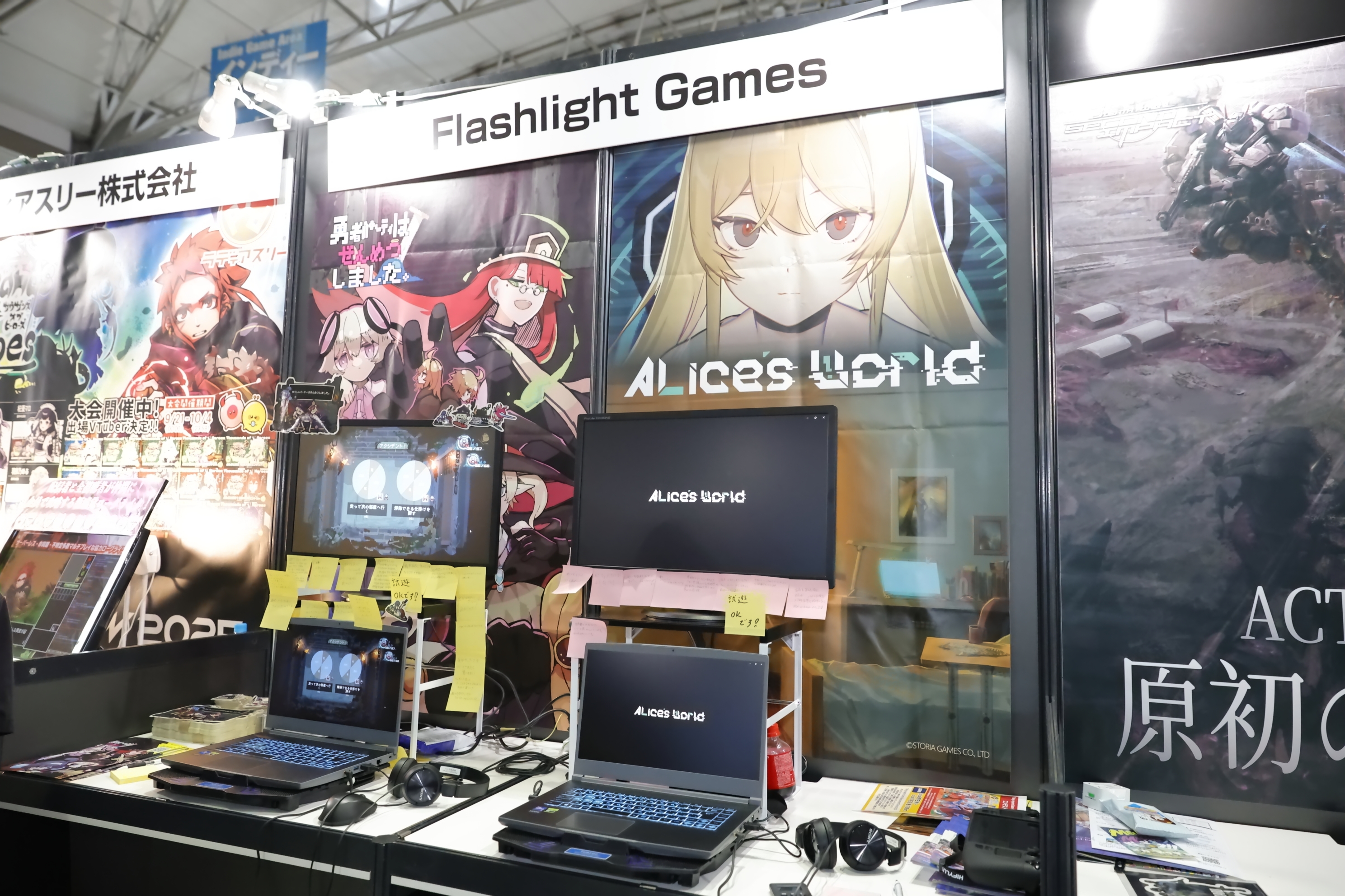 『勇者パーティはぜんめつしました。』TGS試遊版レビュー・評価・感想:登場する仲間たちのクセが強い_022