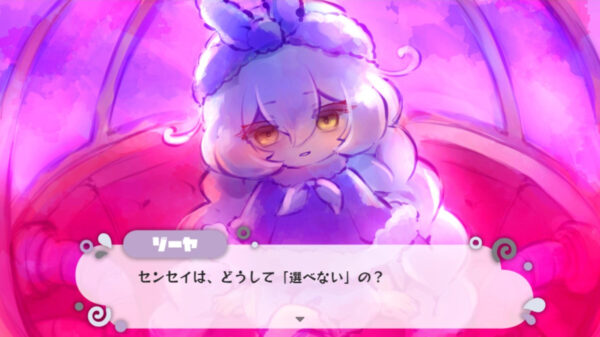 サンリオ原作の保育士と⼦どもたちが最悪な遊園地から脱出するゲーム『まいまいまいごえん』Steamにて本日発売_002
