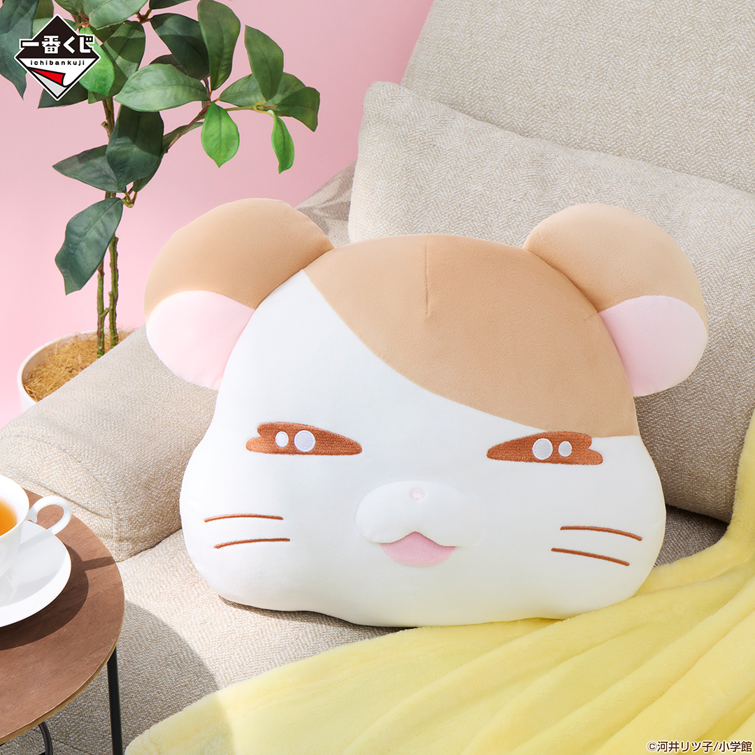一番くじ「とっとこハム太郎」が10月4日に発売へ。ハムちゃんずの「ぬいぐるみ」や「ミニフィギュア」がラインナップ_017