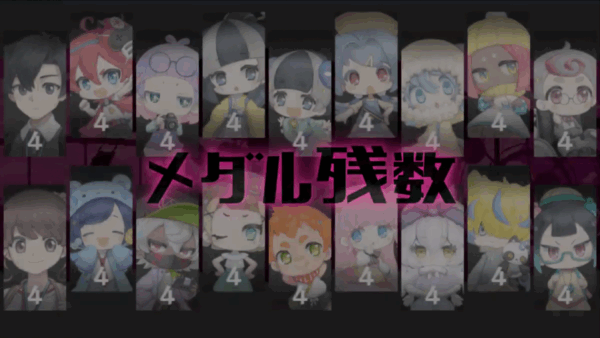 サンリオ原作の保育士と⼦どもたちが最悪な遊園地から脱出するゲーム『まいまいまいごえん』Steamにて本日発売_009