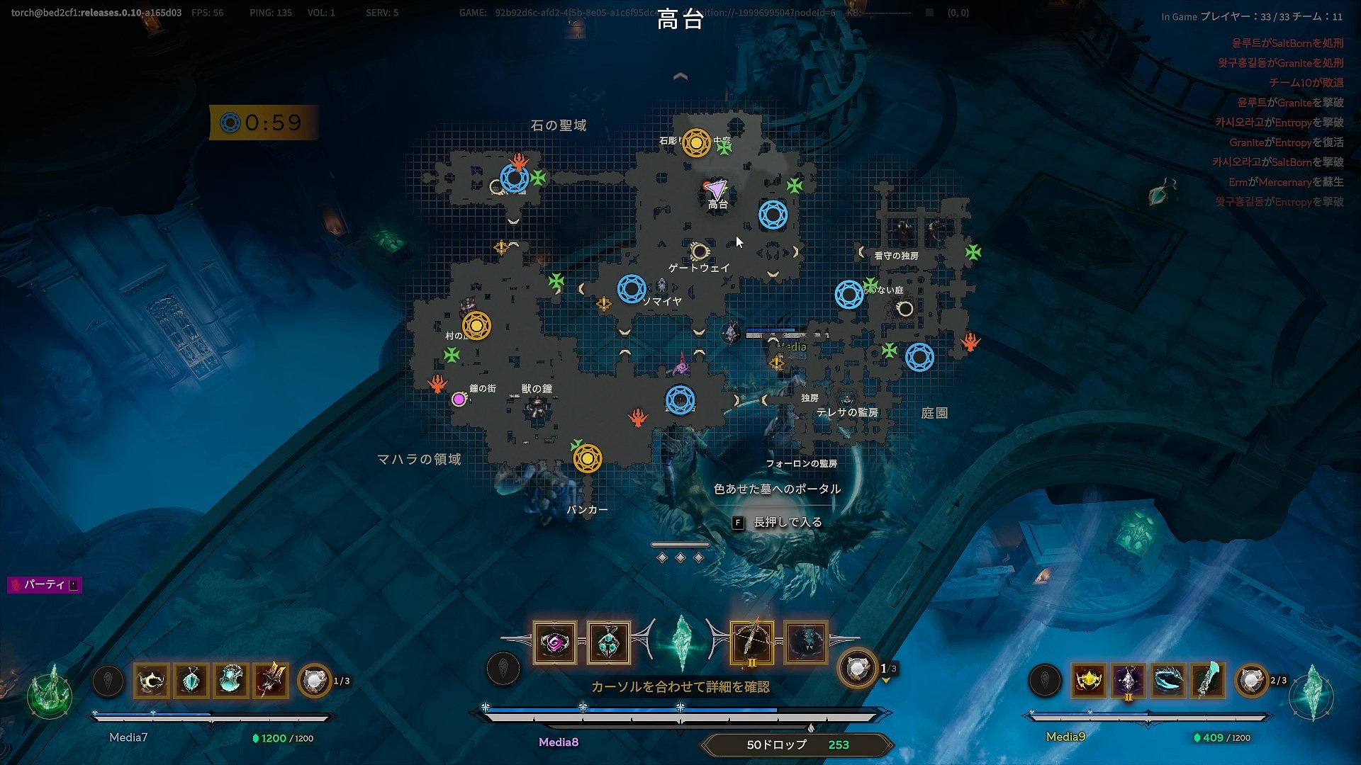  3人編成チームによる『アーケロン』に対戦ゲームの新たな可能性を見た_009