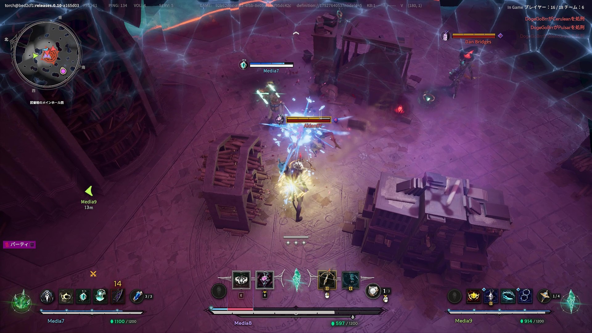  3人編成チームによる『アーケロン』に対戦ゲームの新たな可能性を見た_010
