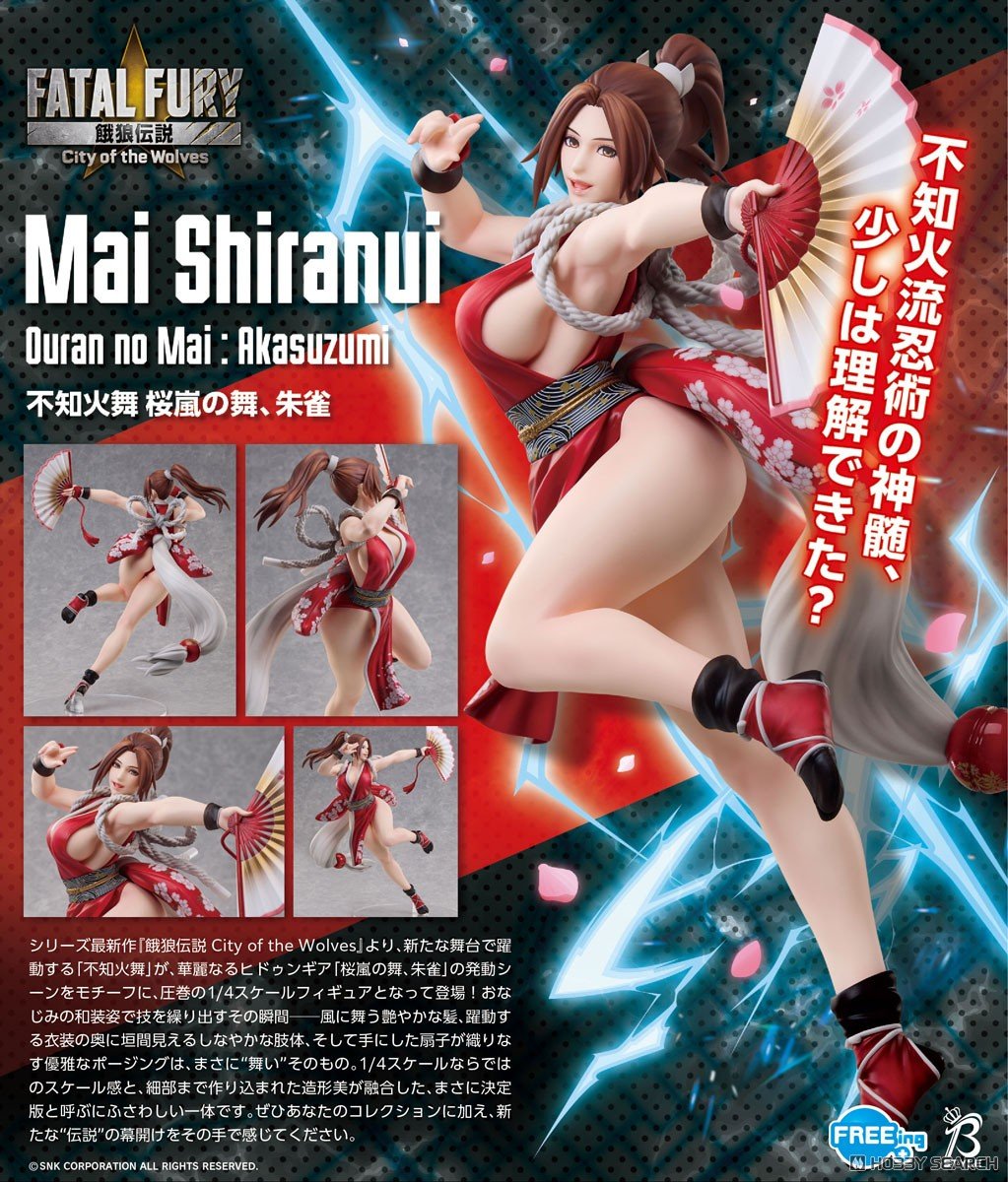 『餓狼伝説 City of the Wolves』不知火舞の1/4スケールフィギュアが予約受付開始_004