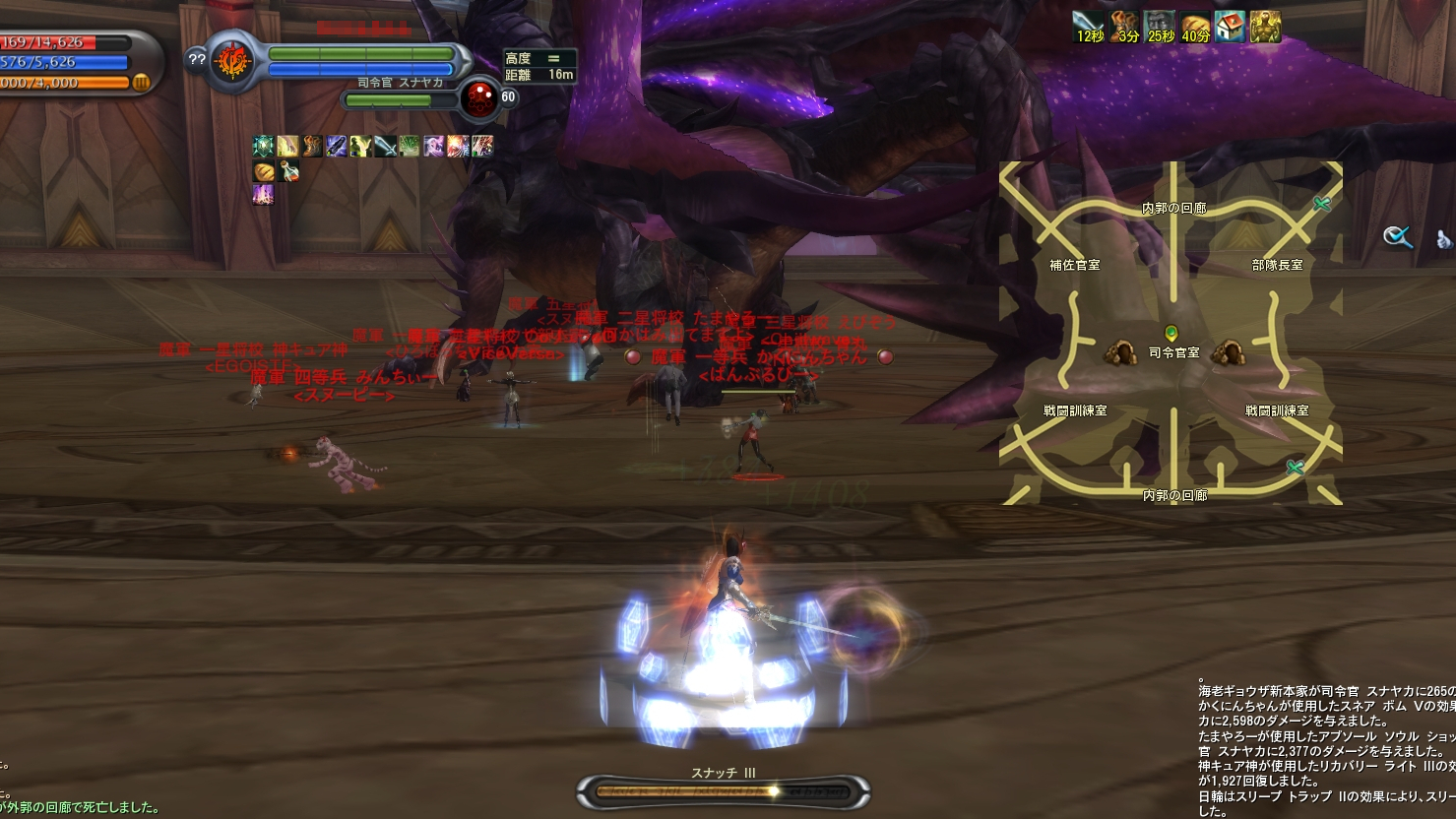 MMORPG運営を知り尽くす『タワー オブ アイオン』歴代運営スタッフによる座談会。“MMORPGの面白さ”ってなんだ?_013
