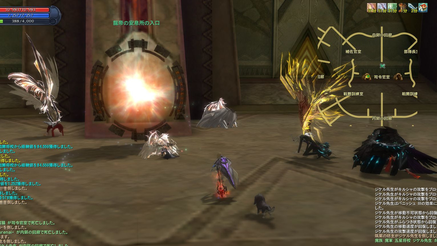 MMORPG運営を知り尽くす『タワー オブ アイオン』歴代運営スタッフによる座談会。“MMORPGの面白さ”ってなんだ?_014