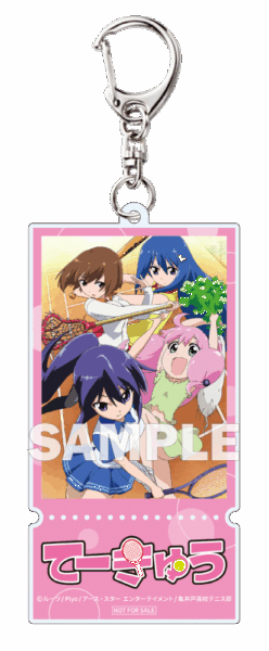 超ハイテンションギャグアニメ『てーきゅう』シリーズ全9期を収録したブルーレイが10月29日より発売。特典には“パンツ風”デザインのキャップ型アイテムがパッケージ開封前から1枚装着済みで同梱。さらにもう1枚ランダムで封入されているため計2枚のパンツが獲得可能_013