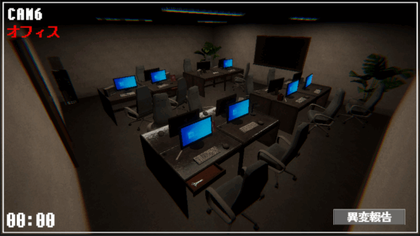 “タイピング”をしながら異変を探すホラーゲーム『異誕監視室』がSteamにて本日より発売_007