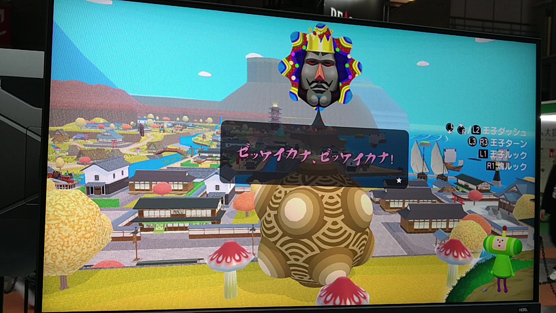 『ワンス・アポン・ア・塊魂』TGS試遊レビュー・感想・評価＆ブースレポート。王様は相変わらず傍若無人、王子たちの着ぐるみも_005