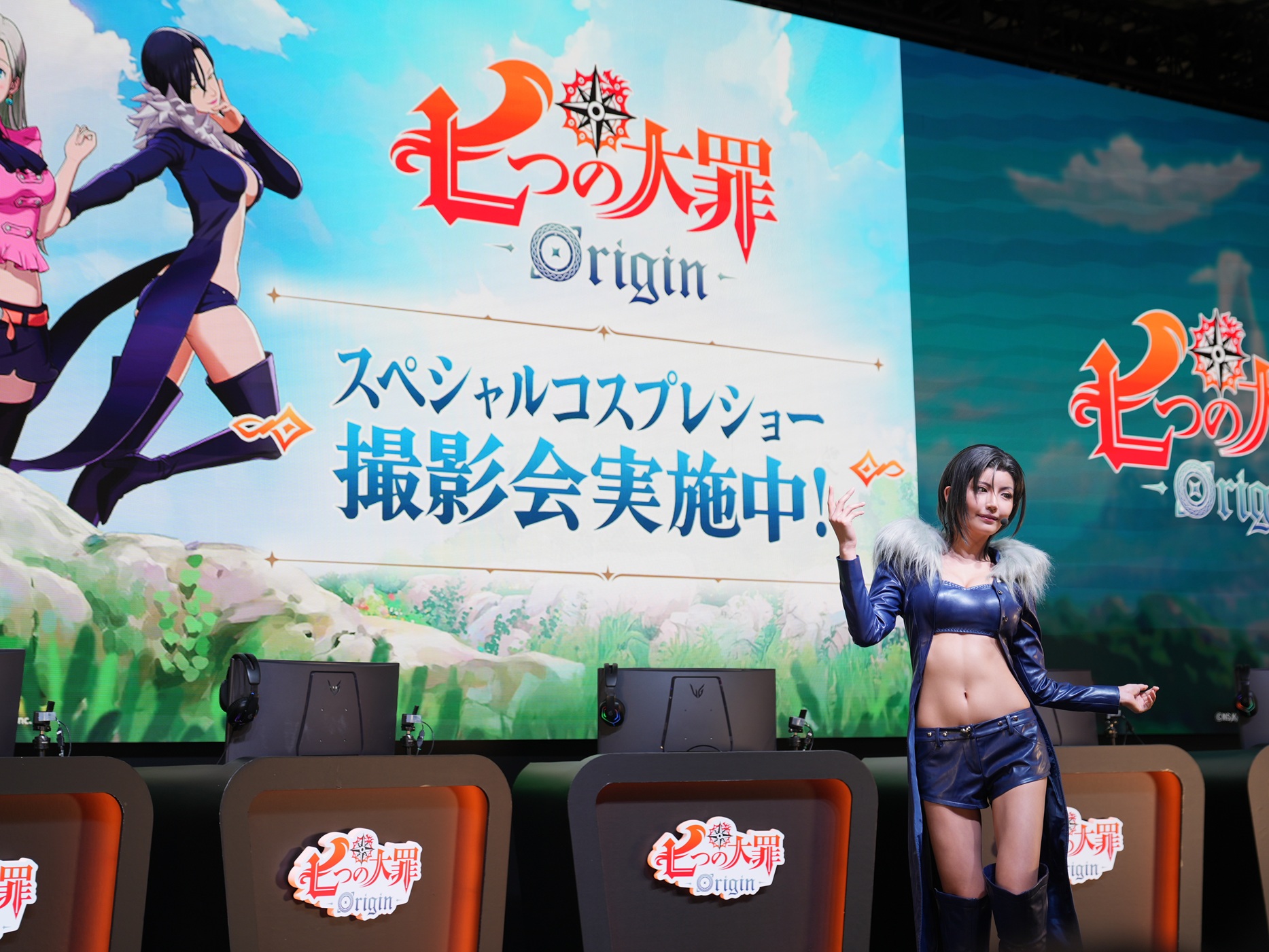 『七つの大罪：Origin』『モンギル：STAR DIVE』TGSステージイベント張りつきレポート（9月25日）_002