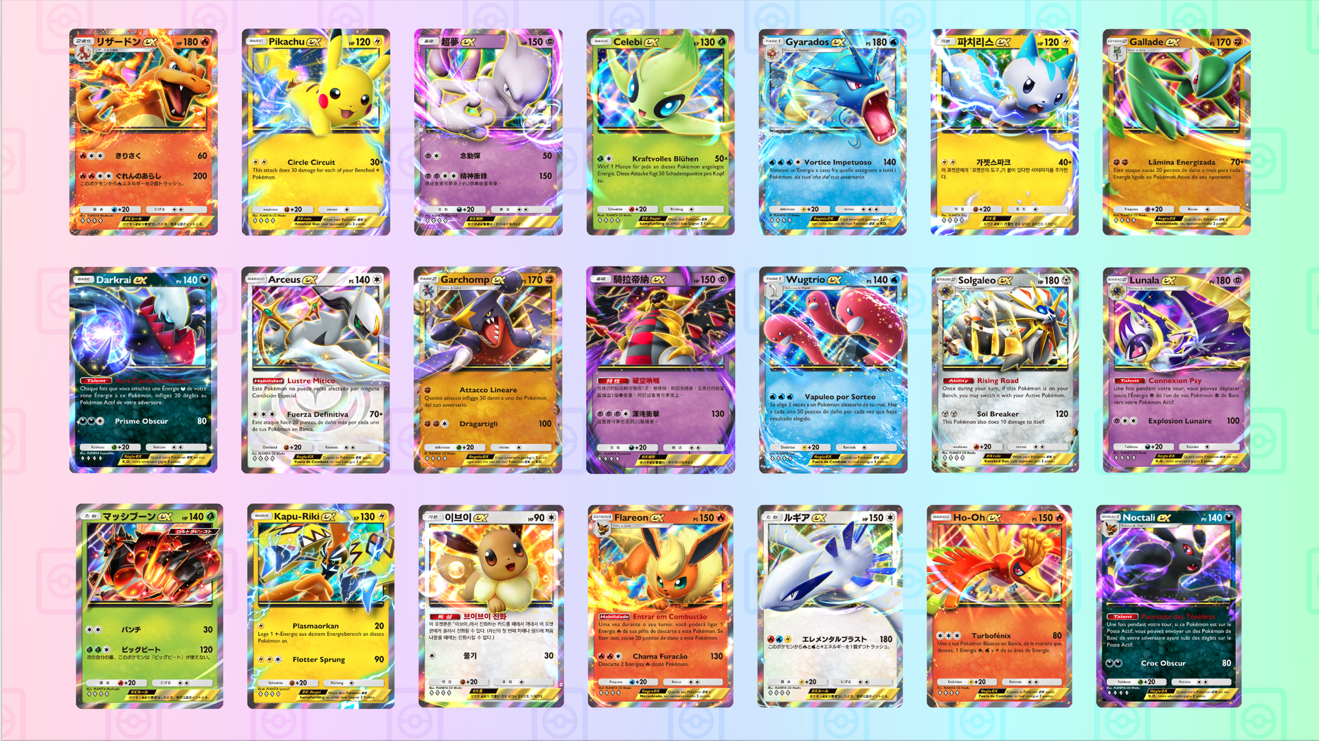 『ポケポケ』拡張パック「ハイクラスパックex」9月30日より期間限定で登場_002