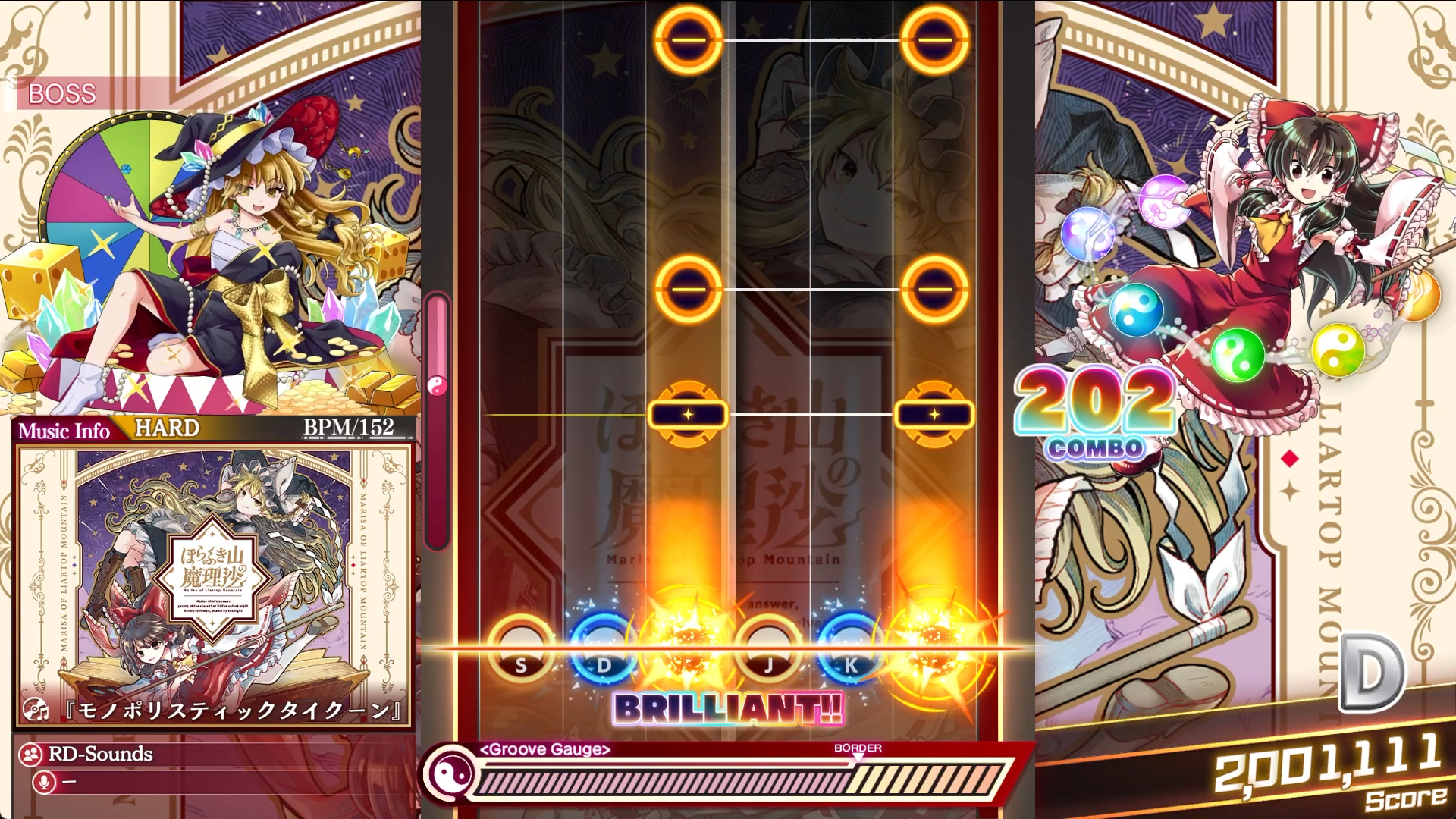 『東方』公認のゲームブック風RPG『ほらふき山の魔理沙』 SteamおよびNintendo Switchに向けて本日発売_006