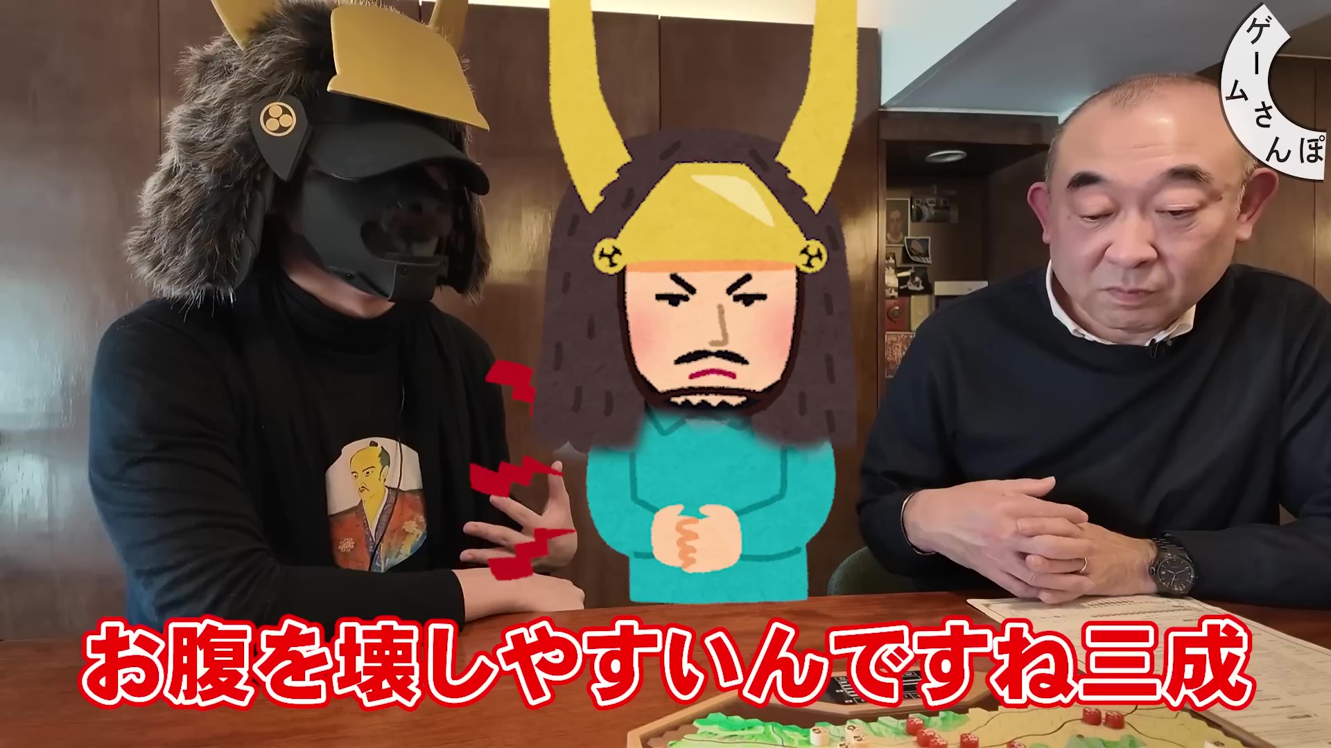 “石田三成”が歴史学者・金子拓氏と『決戦関ヶ原』を遊ぶ「ゲームさんぽ」動画が公開_001