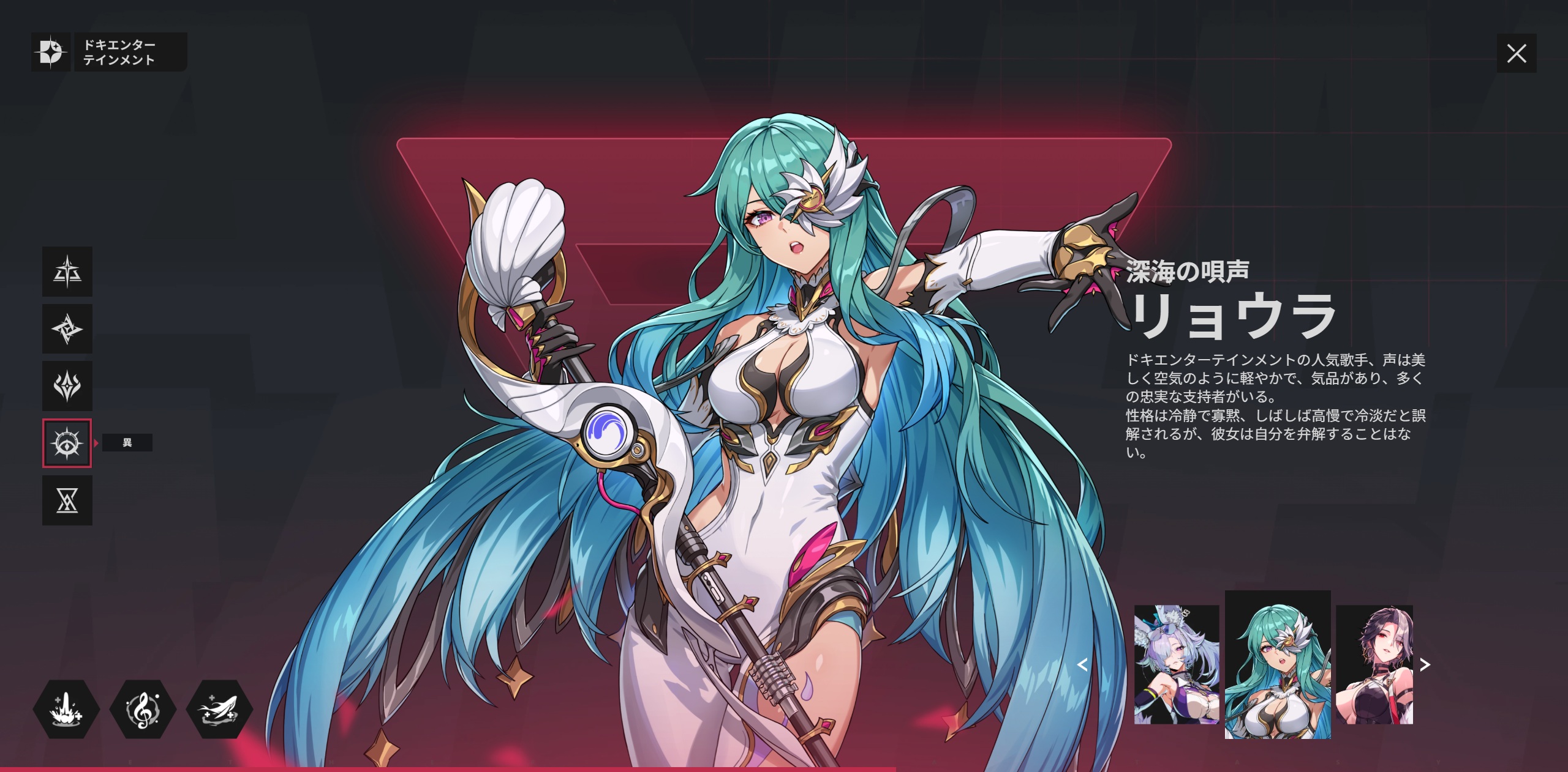 『イザリア』レビュー・感想・評価。PvPがガチすぎて面白い“BANピックがあるターン制RPG”_021