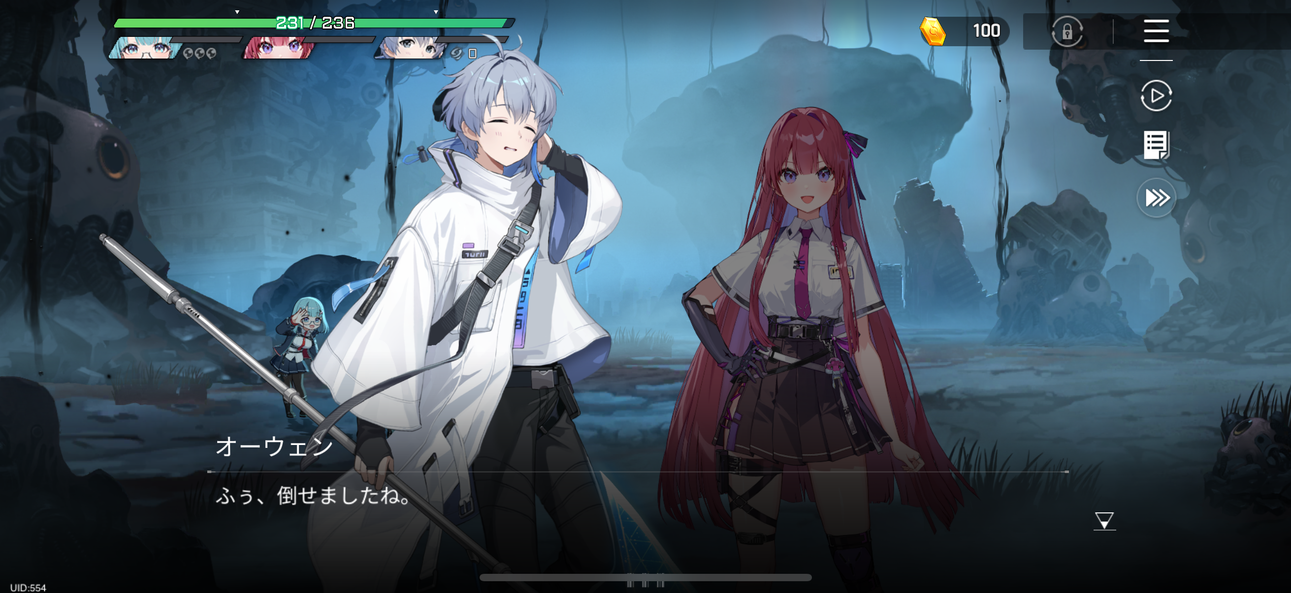 『カオスゼロナイトメア』レビュー・感想・評価:プレイヤーの感情をぐちゃぐちゃにしてくる。希望と絶望の反復横跳びで股が裂けそう_015