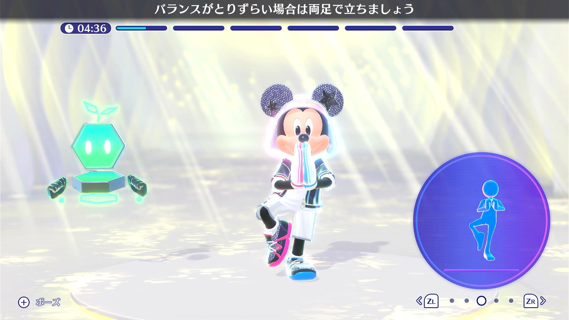 『ディズニー ミラネス フィットネス』12月11日ごろ発売決定。「ミッキーマウスと始める」エクササイズゲーム_003