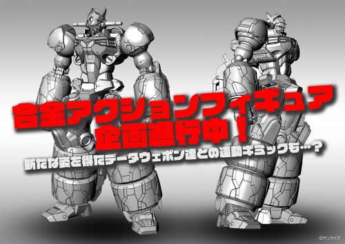 『GEAR戦士電童』アニメ最終話から「3年後」を描く続編小説が近日連載スタート。執筆は『勇者宇宙ソーグレーダー』の小太刀右京氏_003