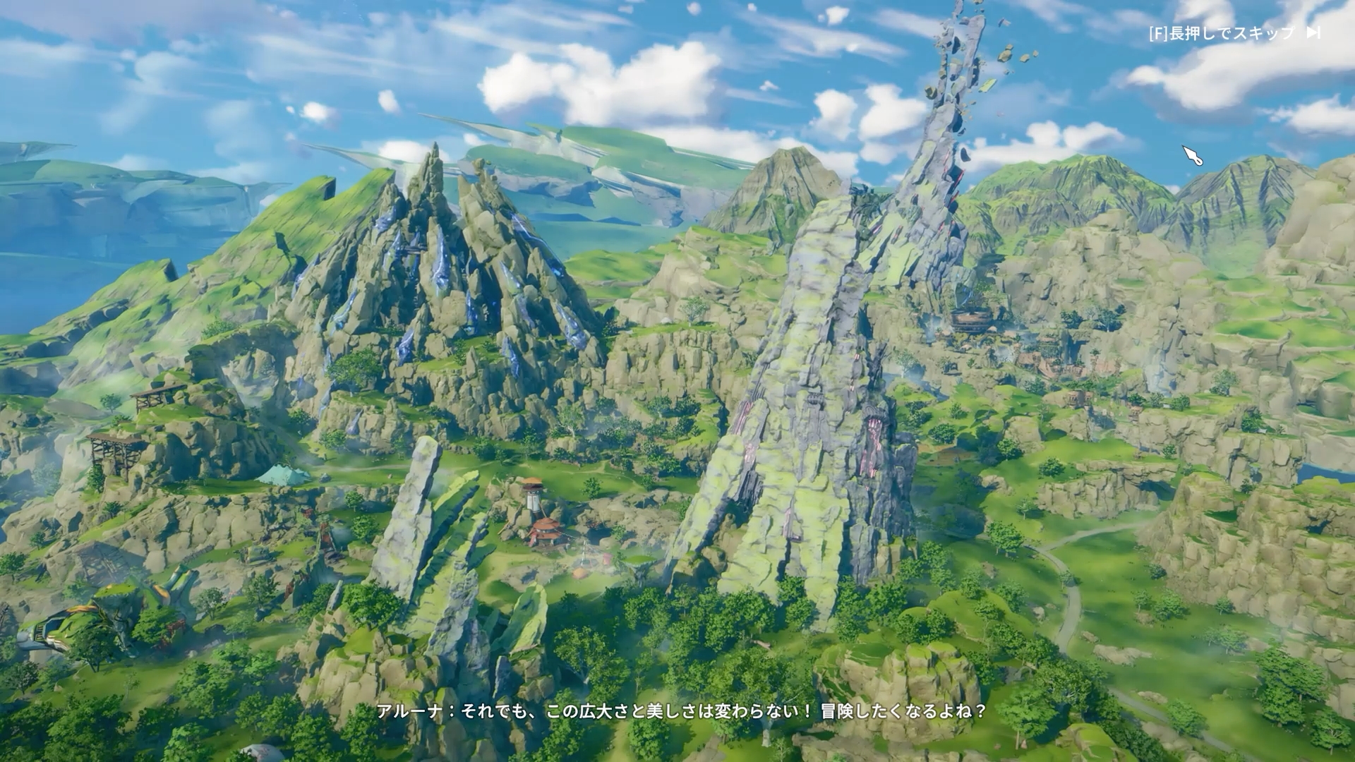 『ブループロトコル：スターレゾナンス』TGS2025試遊レポート・プロデューサーインタビュー_018