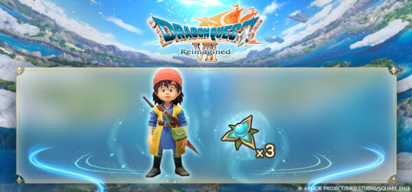 『ドラゴンクエストⅦ Reimagined』が2026年2月5日発売_028