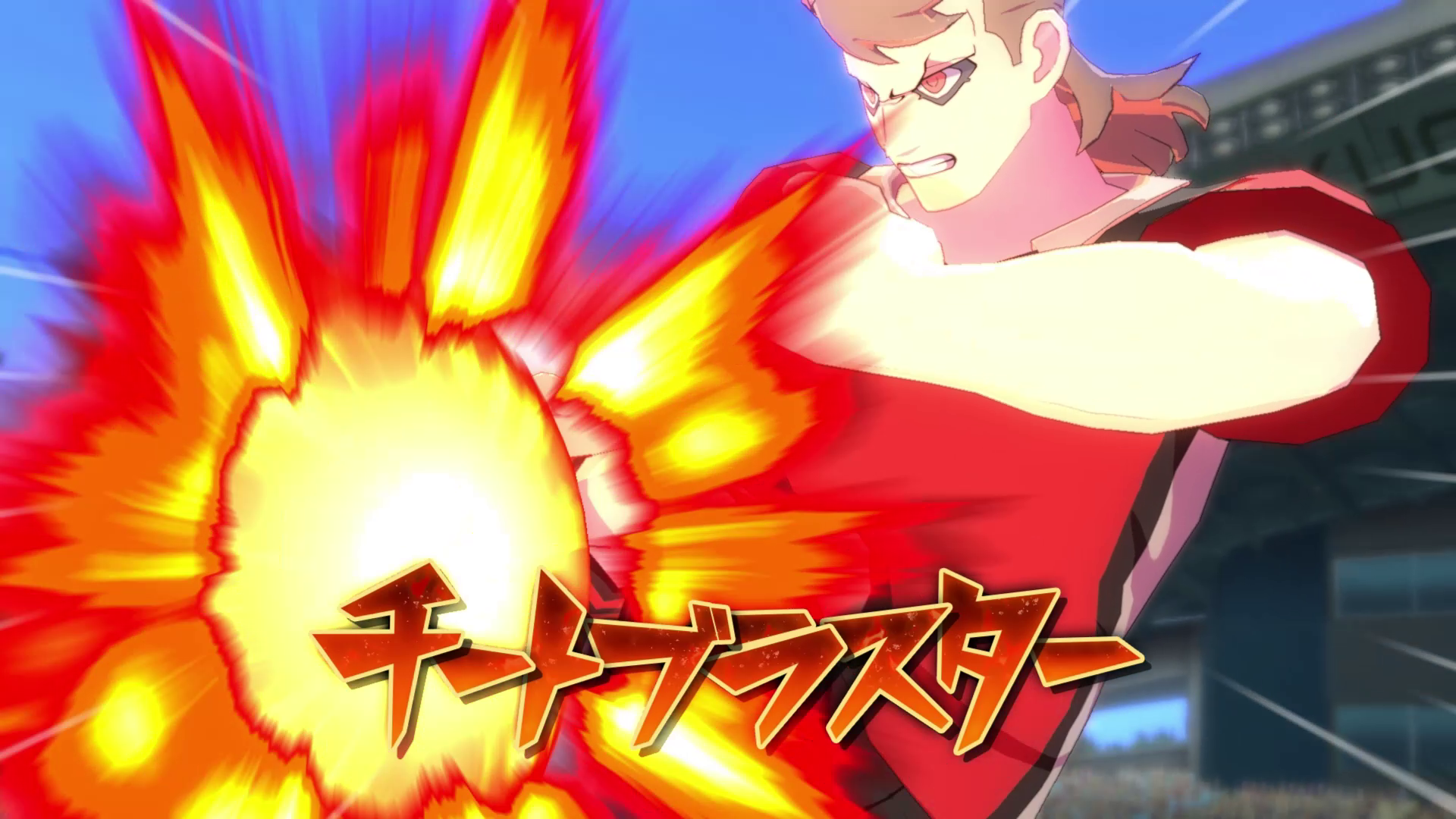 『イナズマイレブン 英雄たちのヴィクトリーロード』今作から登場の必殺技やこれまで未公開のストーリーシーンを含めた最新映像が公開_002
