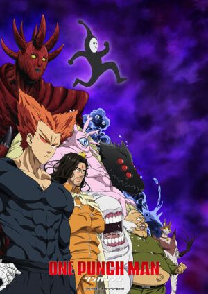 『ワンパンマン』アニメ第3期が10月5日から放送決定。ヒーローと怪人が向かい合う“最強VS 最恐”KVも公開_004