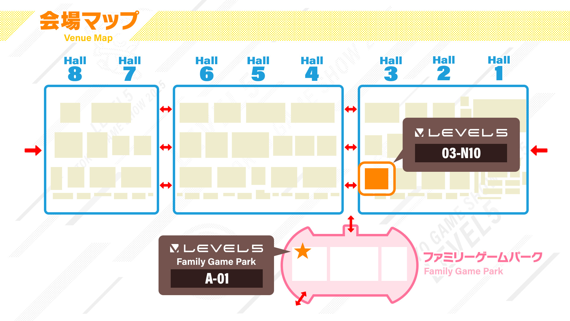 レベルファイブ「TGS2025」出展情報が公開。『レイトン教授と蒸気の新世界』と『イナズマイレブン』新作の試遊を実施へ_007