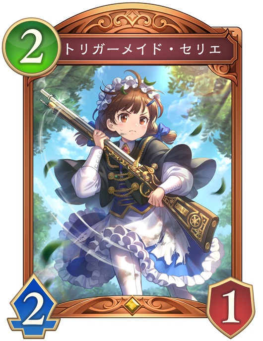 『シャドバWB』で遊んでいるときの「喜怒哀楽」をカウントしてみた_007