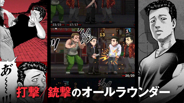 【ファブル】初のゲーム化『ザ・ファブル Manga Build Roguelike』11月6日にスイッチ/Steamより発売_006