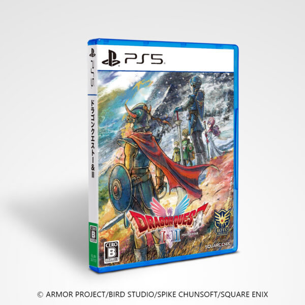 『ドラクエ2』HD-2D版では“海底”が新たな冒険の舞台に。新しい町「アルメハ」や「幽霊船」「宝物庫」に「人魚の聖域」、まだ見ぬ強敵などてんこ盛り_006