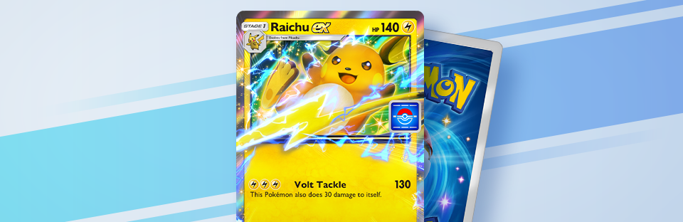 『ポケポケ』拡張パック「ハイクラスパックex」9月30日より期間限定で登場_005