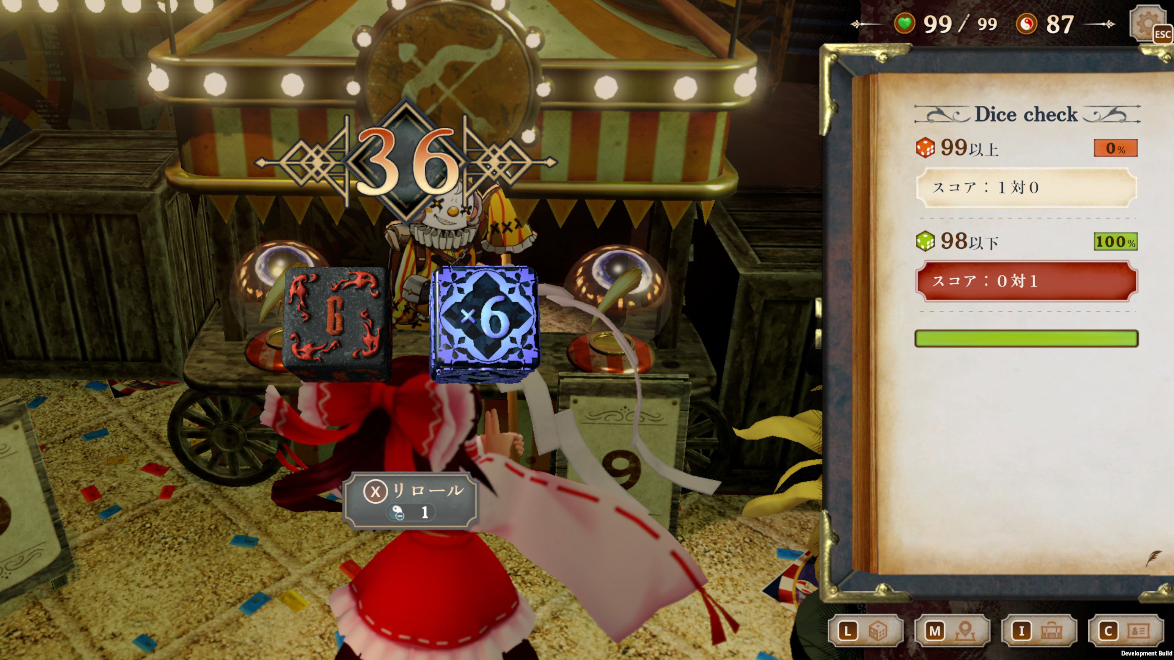 『東方』公認のゲームブック風RPG『ほらふき山の魔理沙』 SteamおよびNintendo Switchに向けて本日発売_001
