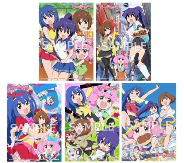 超ハイテンションギャグアニメ『てーきゅう』シリーズ全9期を収録したブルーレイが10月29日より発売。特典には“パンツ風”デザインのキャップ型アイテムがパッケージ開封前から1枚装着済みで同梱。さらにもう1枚ランダムで封入されているため計2枚のパンツが獲得可能_011